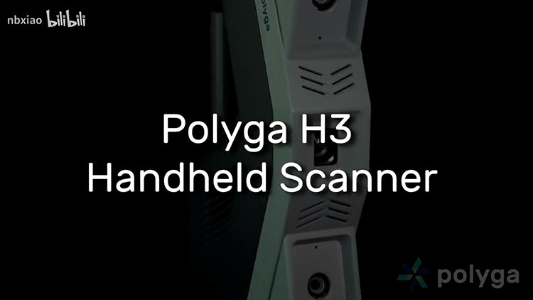 POLYGA H3手持三維掃描儀