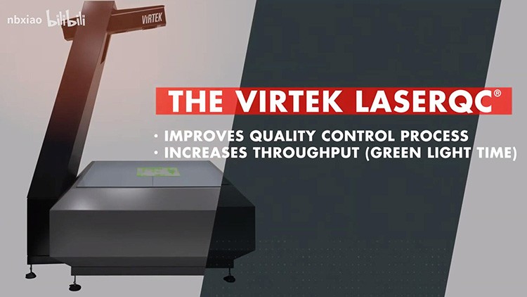 Virtek? LaserQC?是一款快速檢測系統，它采用激光測量二維零件，精度可達0.05毫米(0.002 英寸)以內