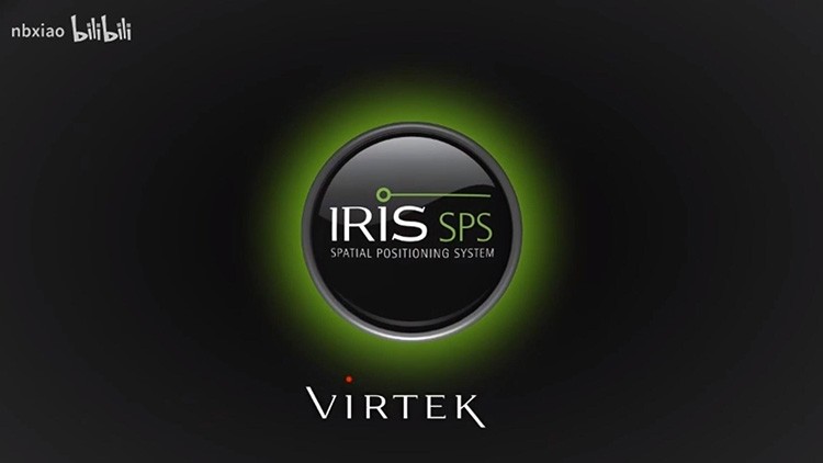 Virtek Iris 3D - 工業制造市場中的激光制導焊接裝配應用